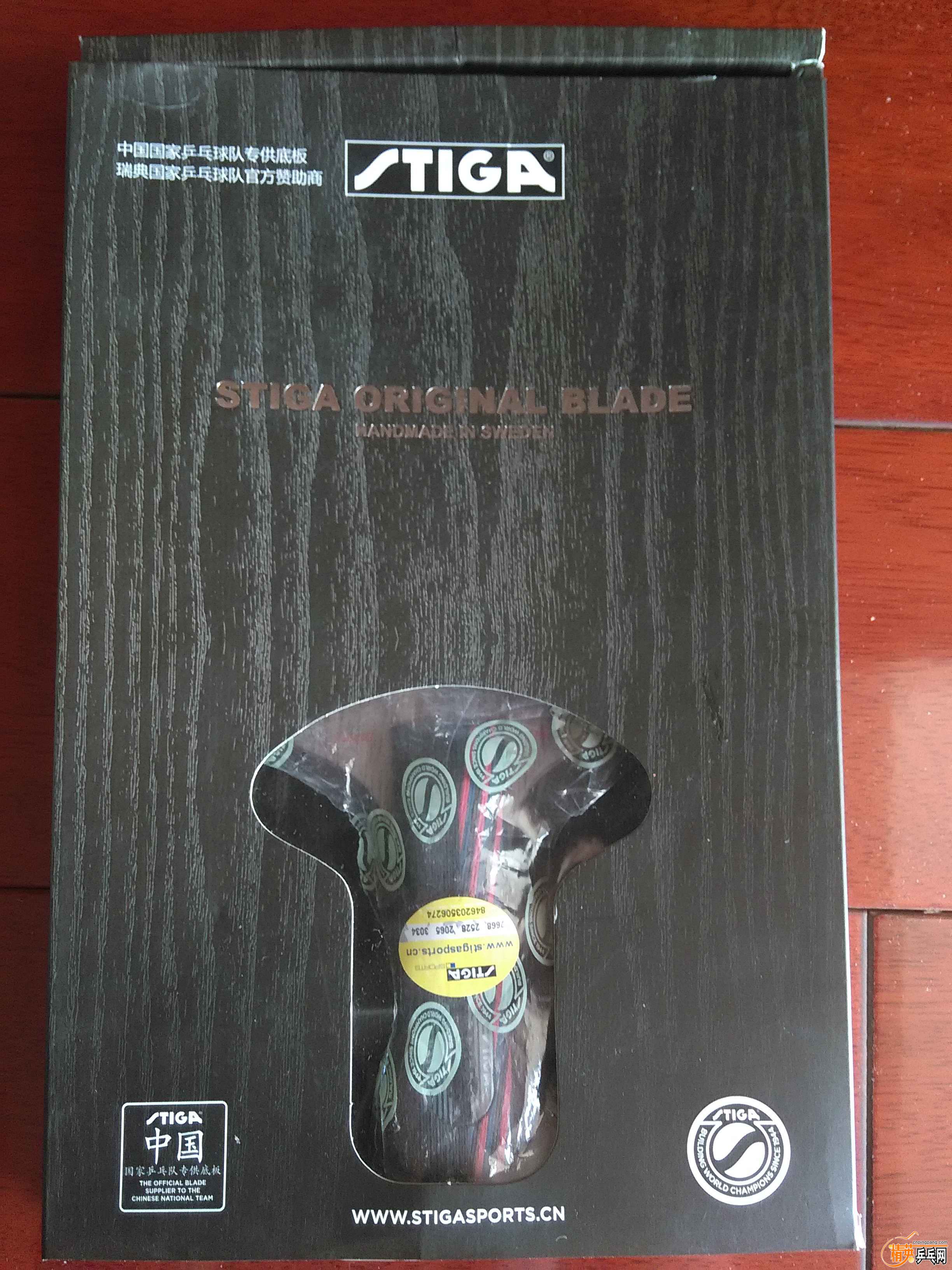 ���7.6WRB FL-0.jpg