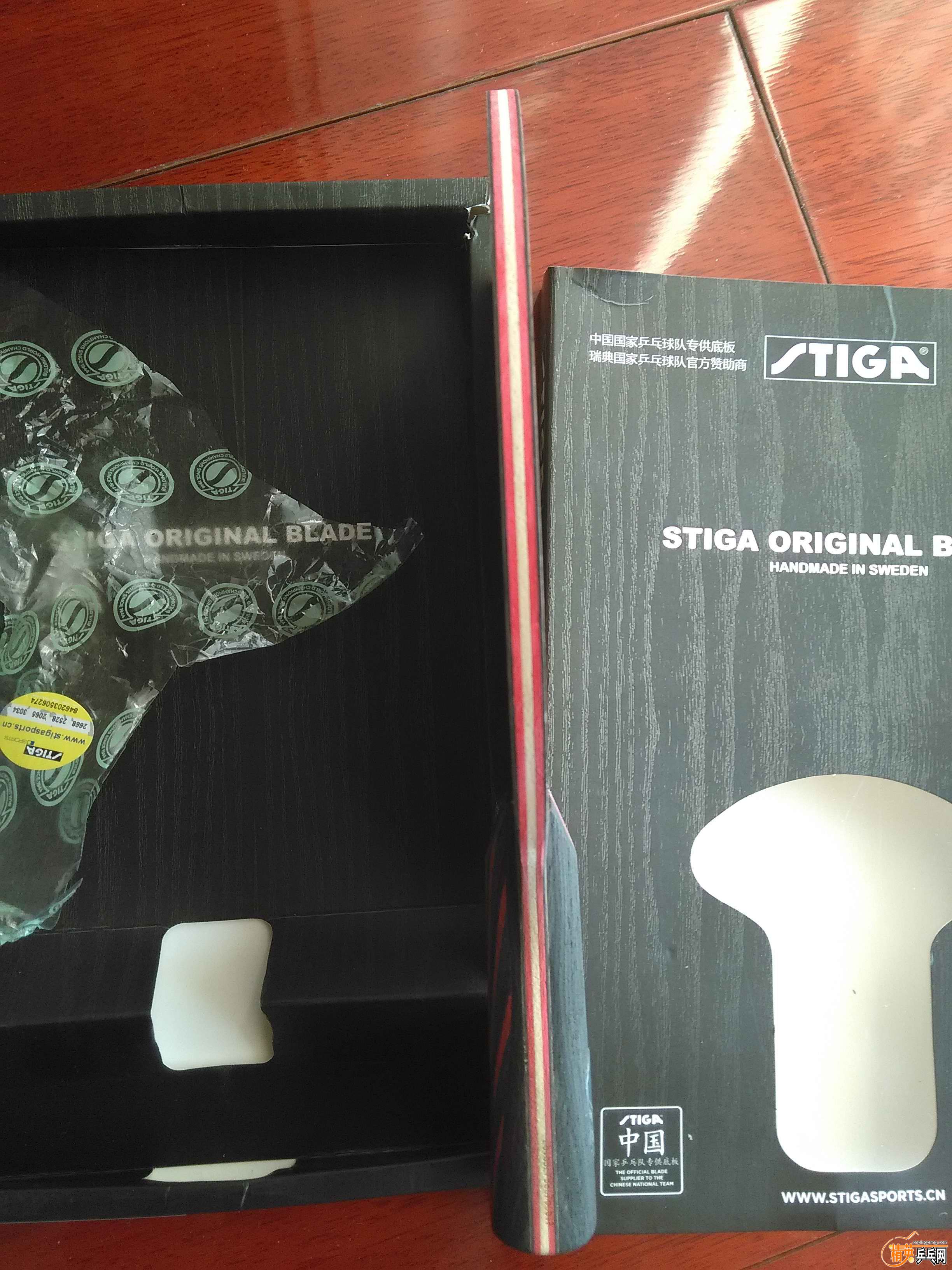 ���7.6WRB FL-3.jpg