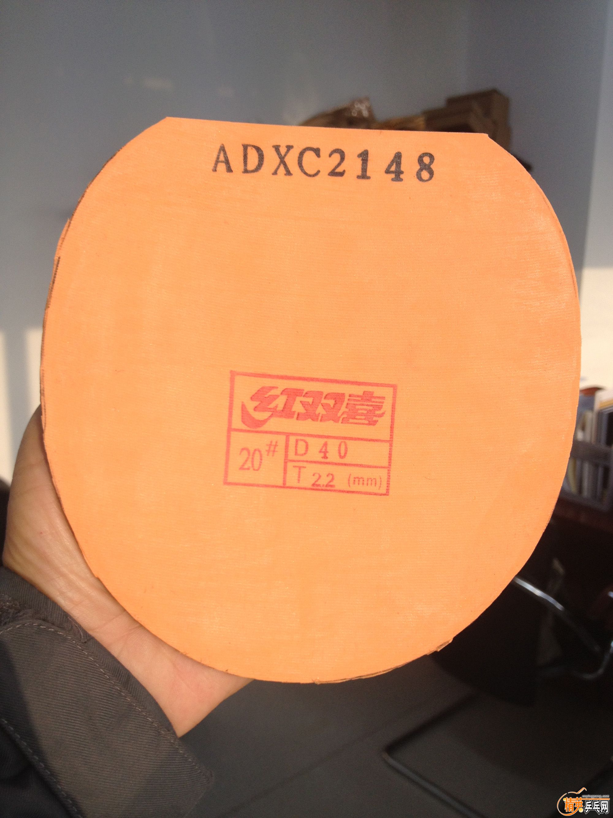 ʡ��2 ����.JPG