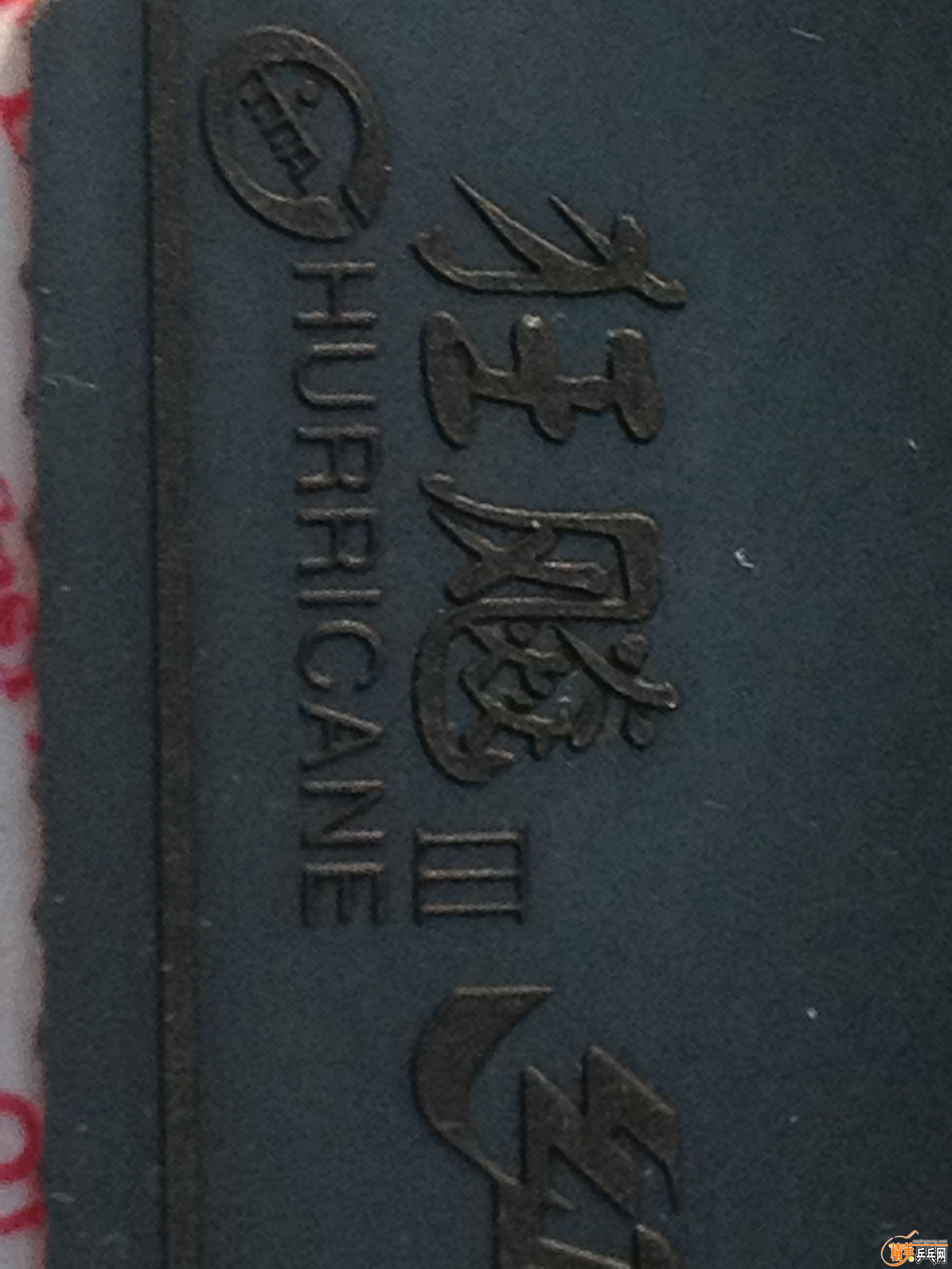 ʡ��2 ��.JPG