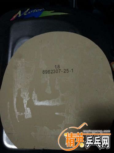 -7adc2c34830e864a.jpg