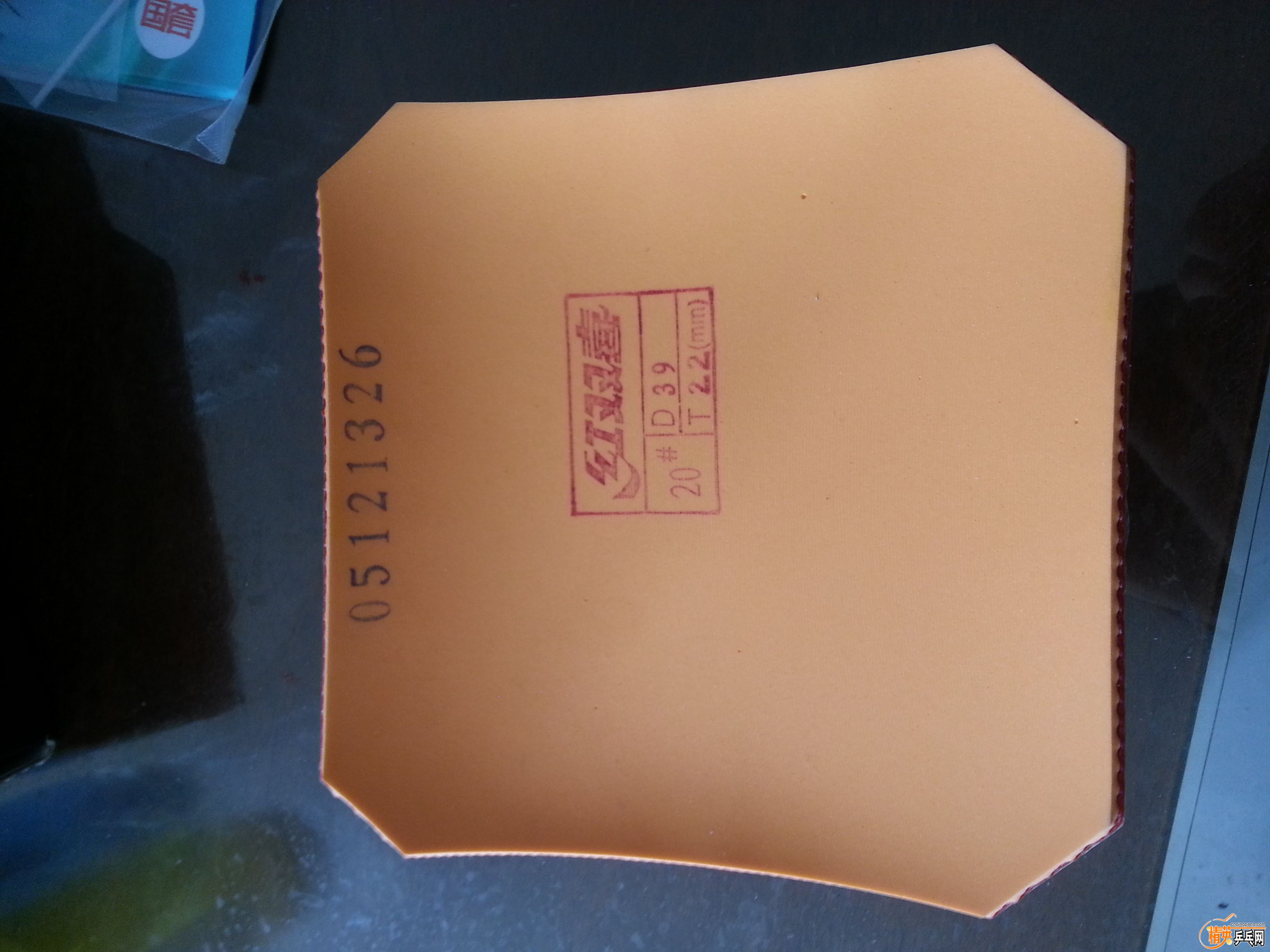 20151104_135137.jpg