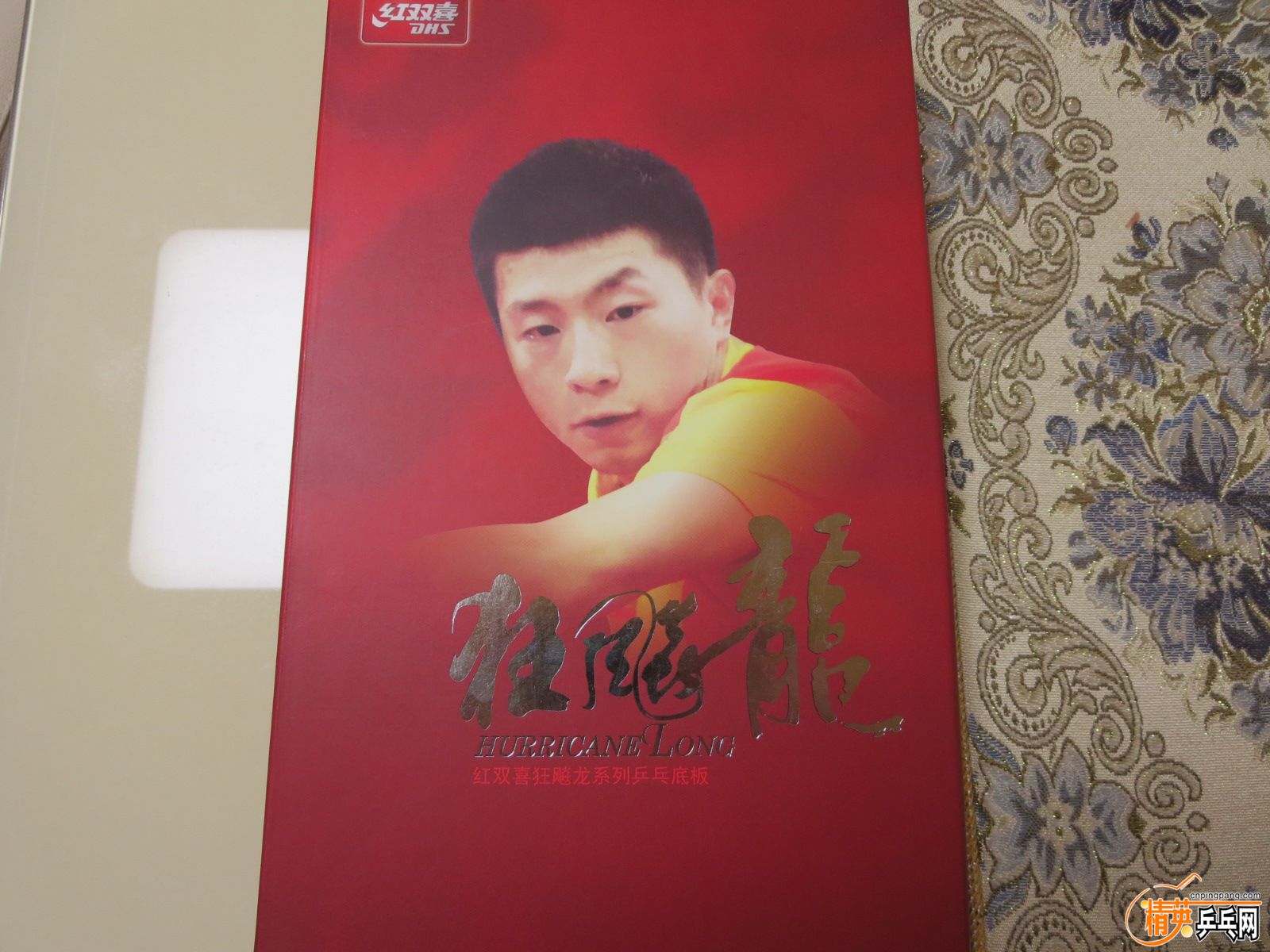 20151104132351.JPG