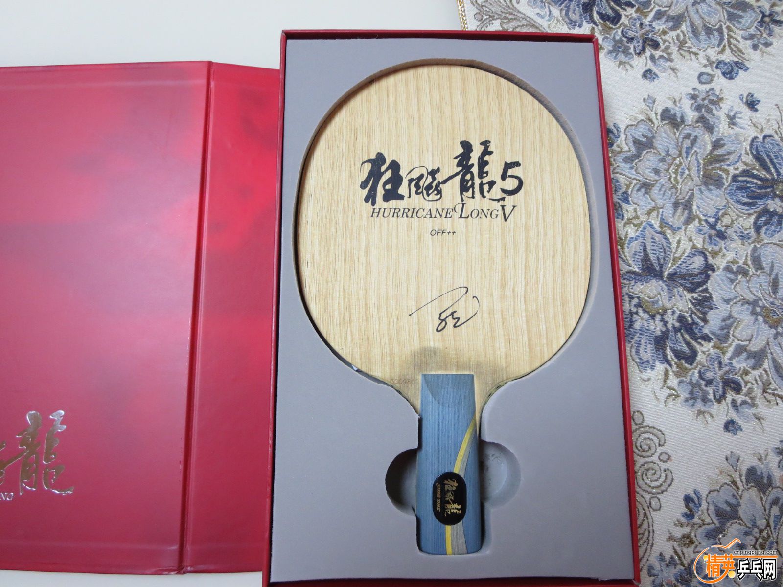 20151104132402.JPG