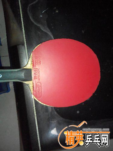 IMG_20151107_221422.jpg