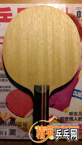 20151105_233956.jpg
