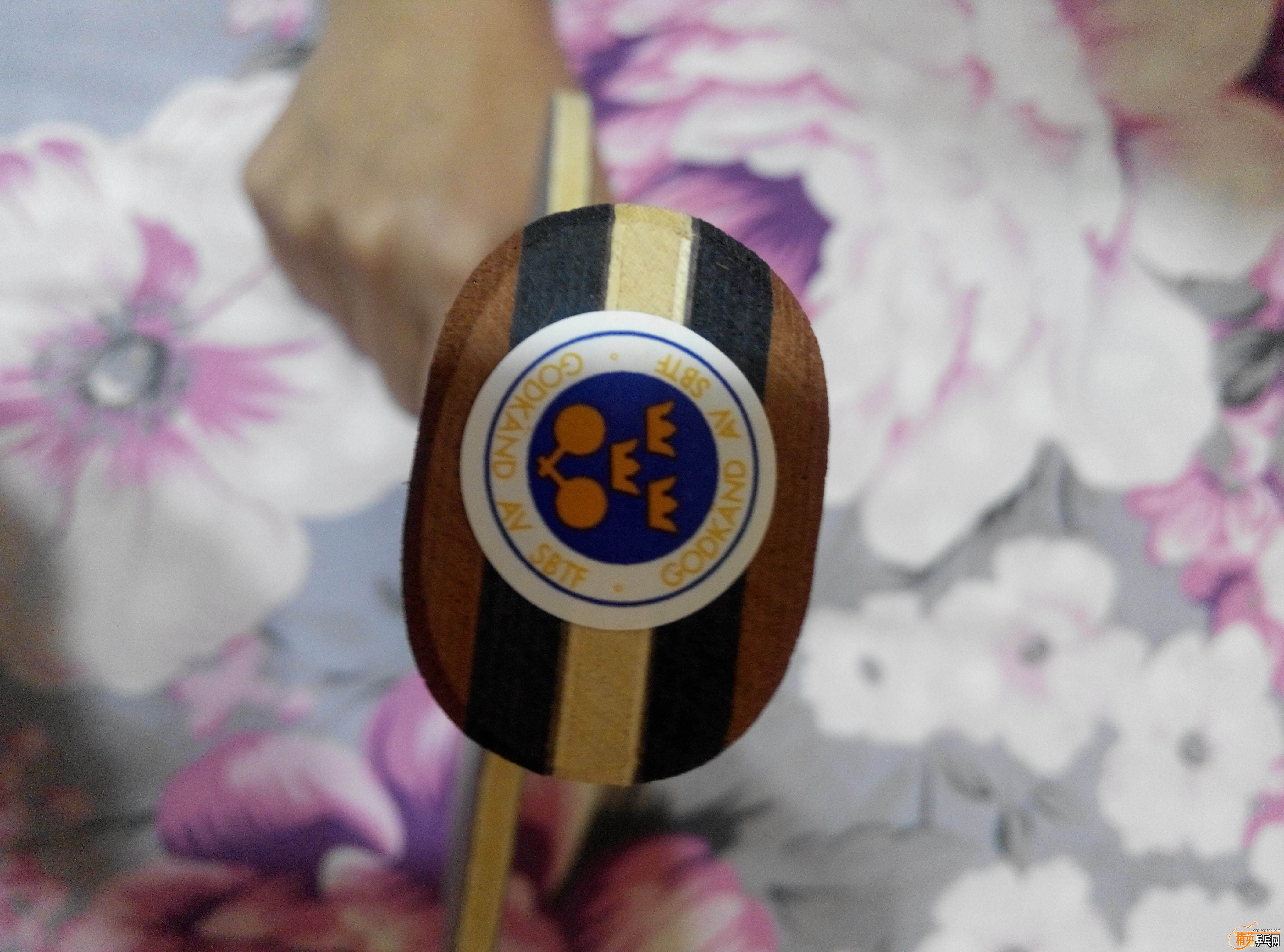 IMG_20151101_092711 ����.jpg