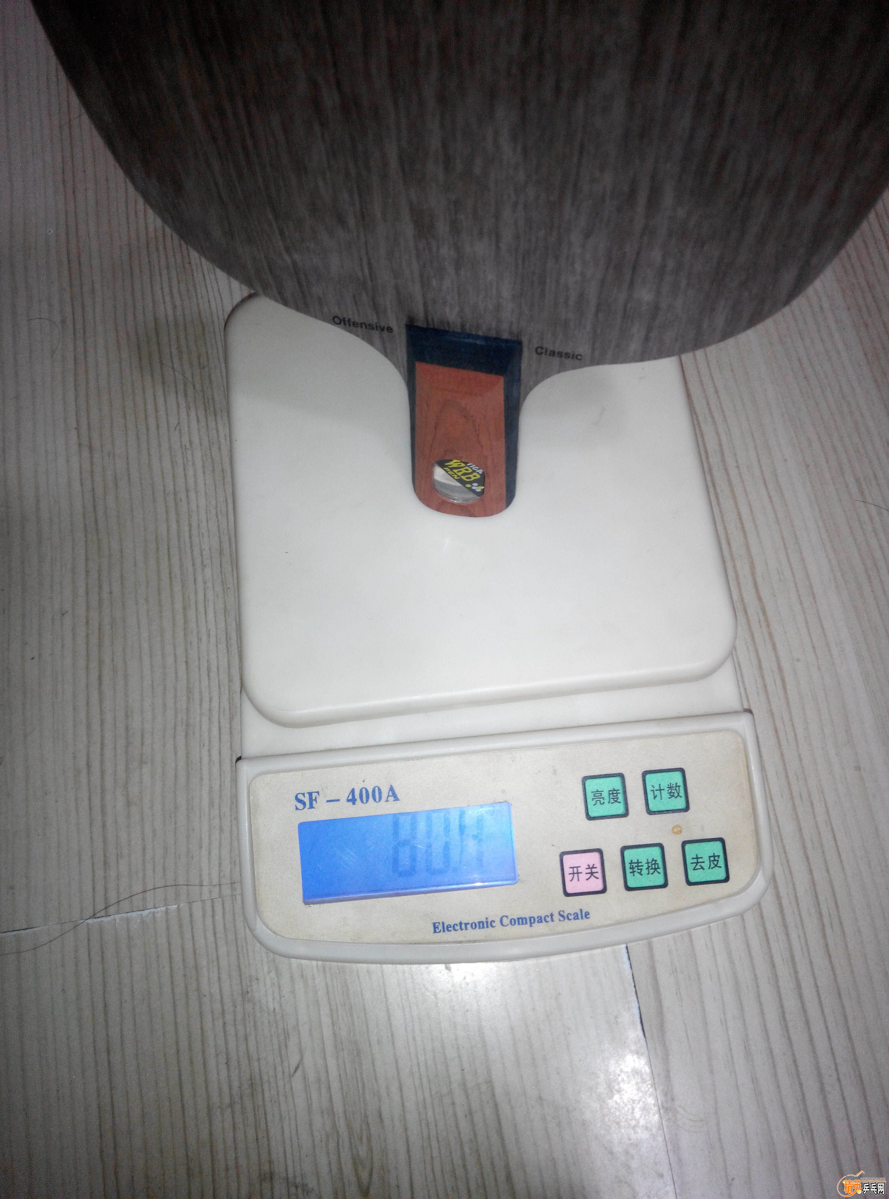 IMG_20151101_093124 ����.jpg