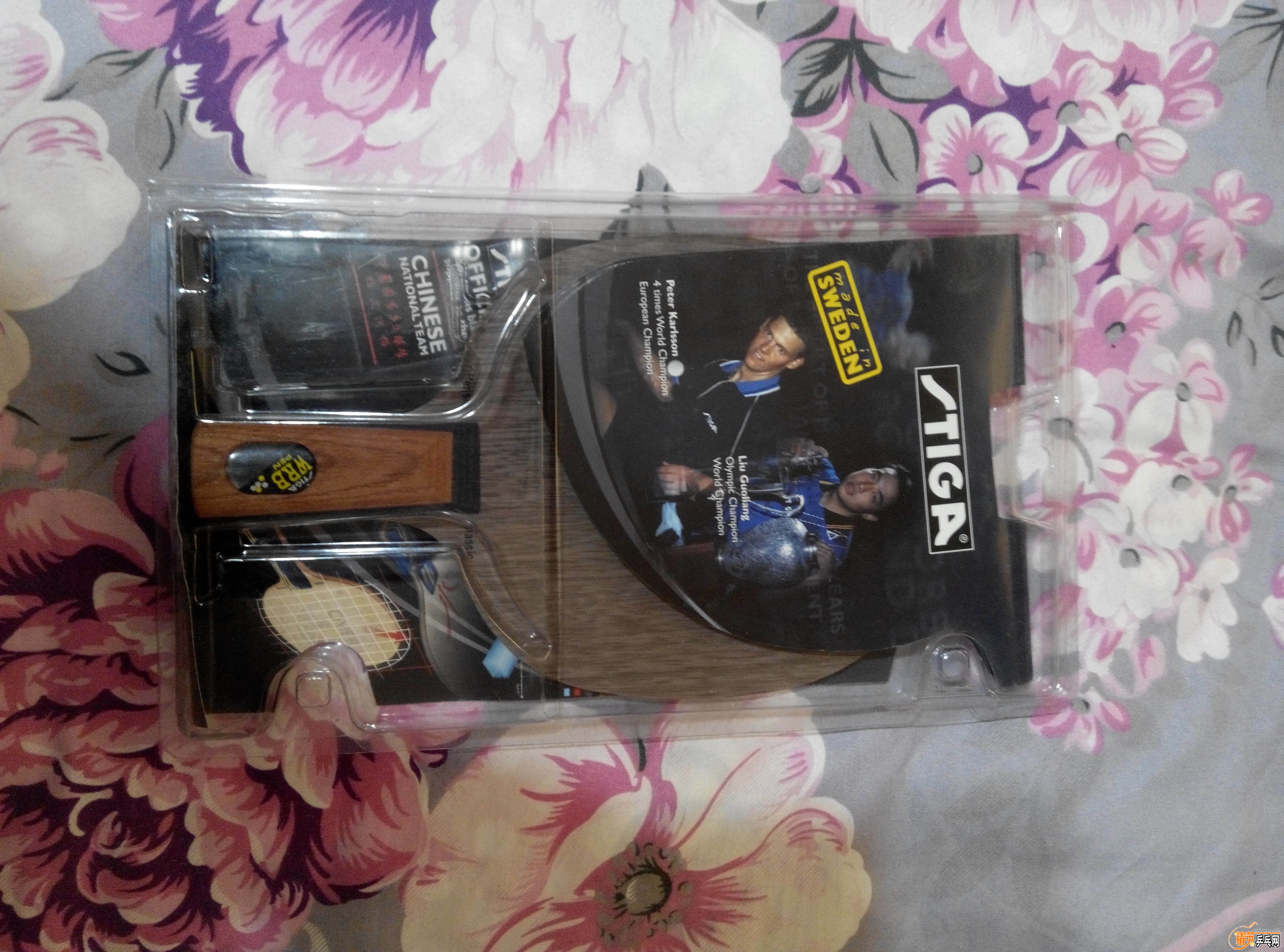 IMG_20151101_093230 ����.jpg