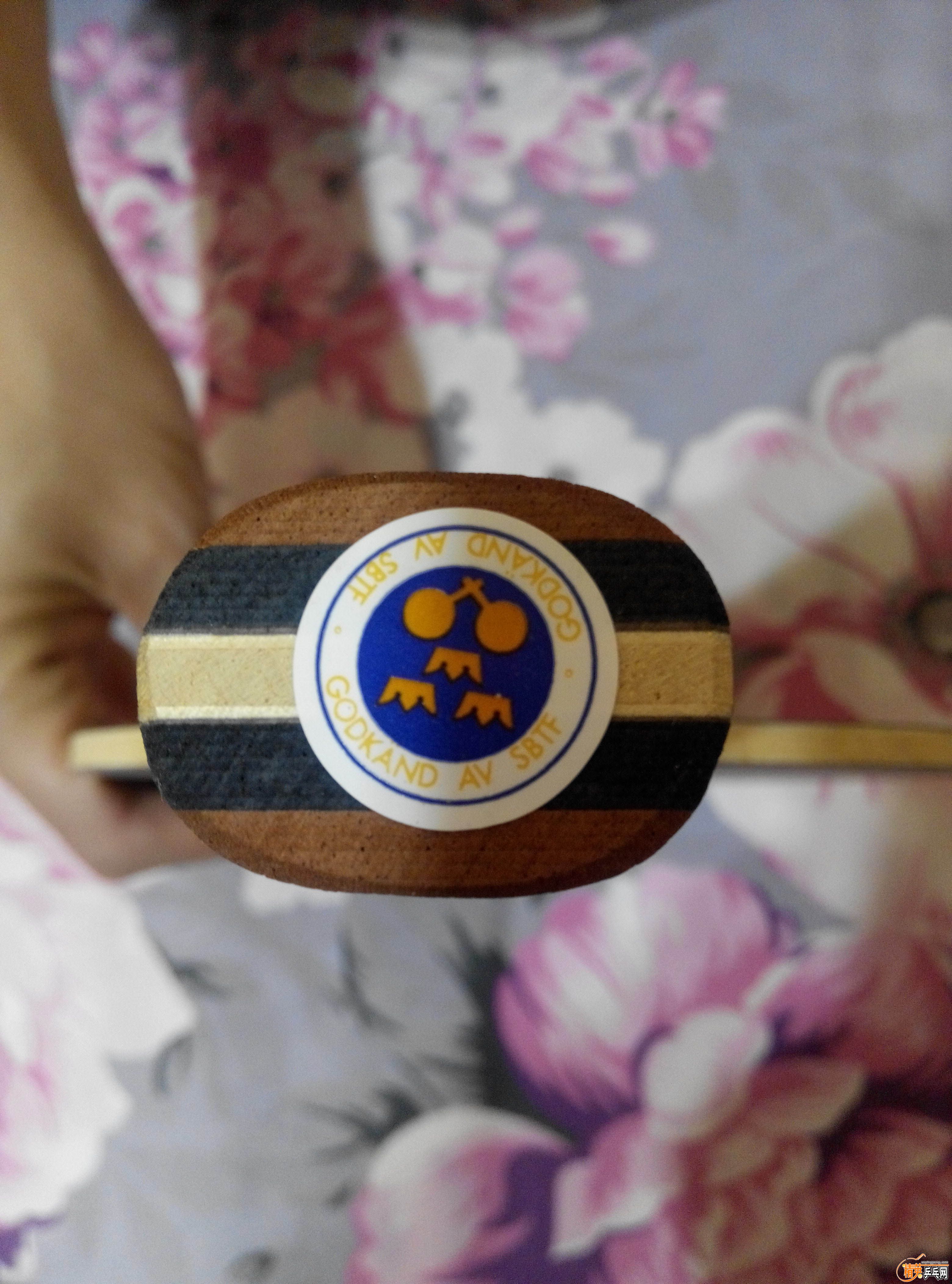 IMG_20151101_093424 ����.jpg