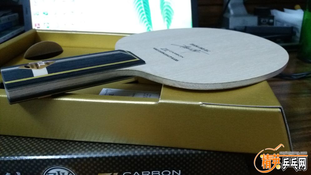 20151108_203422.jpg