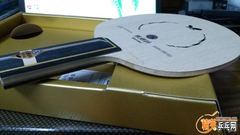 20151108_203429.jpg