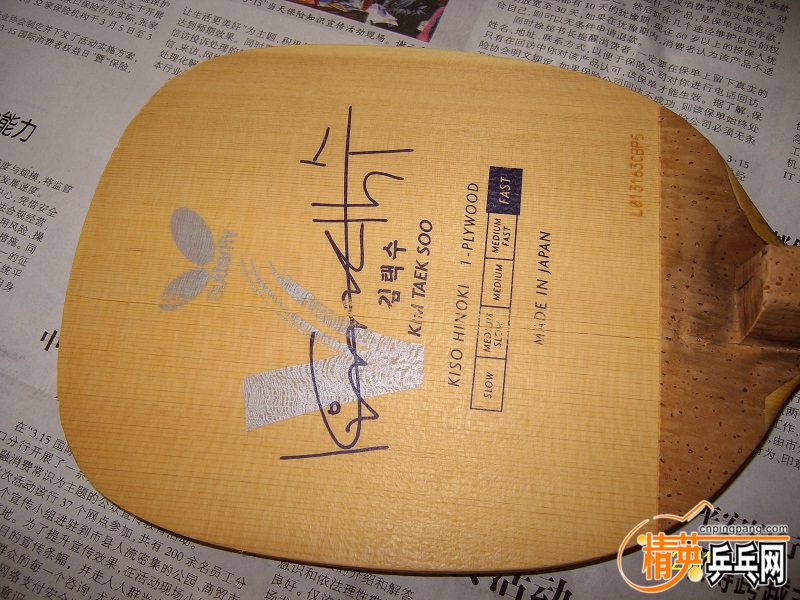 �����������˿