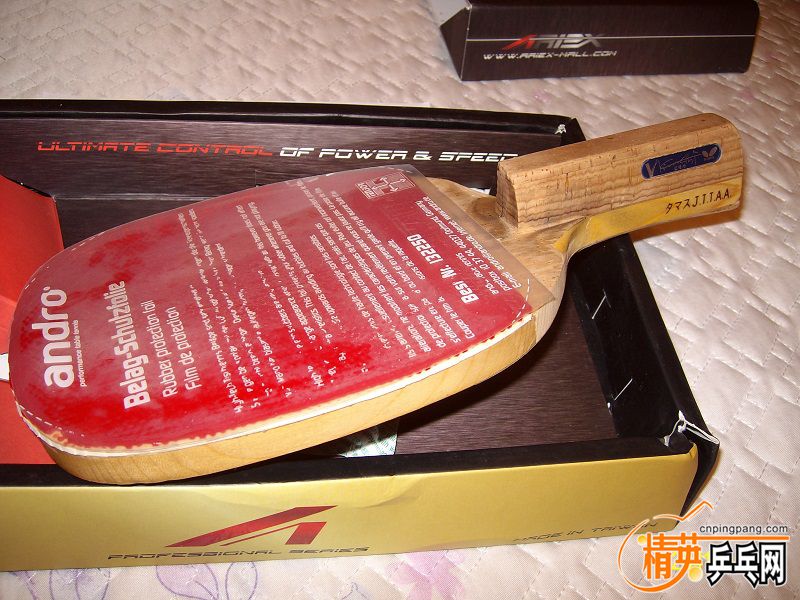 ������ʹ��������µ�Ѫ��430