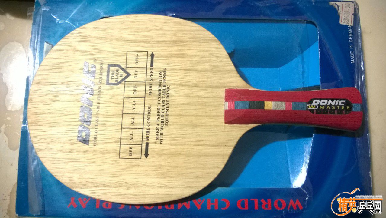 WP_20151109_007.jpg