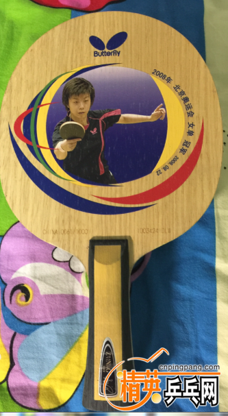 QQͼ20151111223325.png