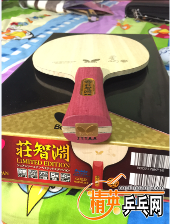 QQͼ20151111224013.png