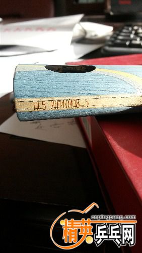 20151112_112820.jpg