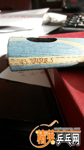 20151112_112812.jpg