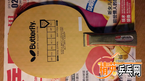 20151110_170451.jpg