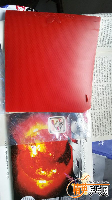 20151113_101005.jpg