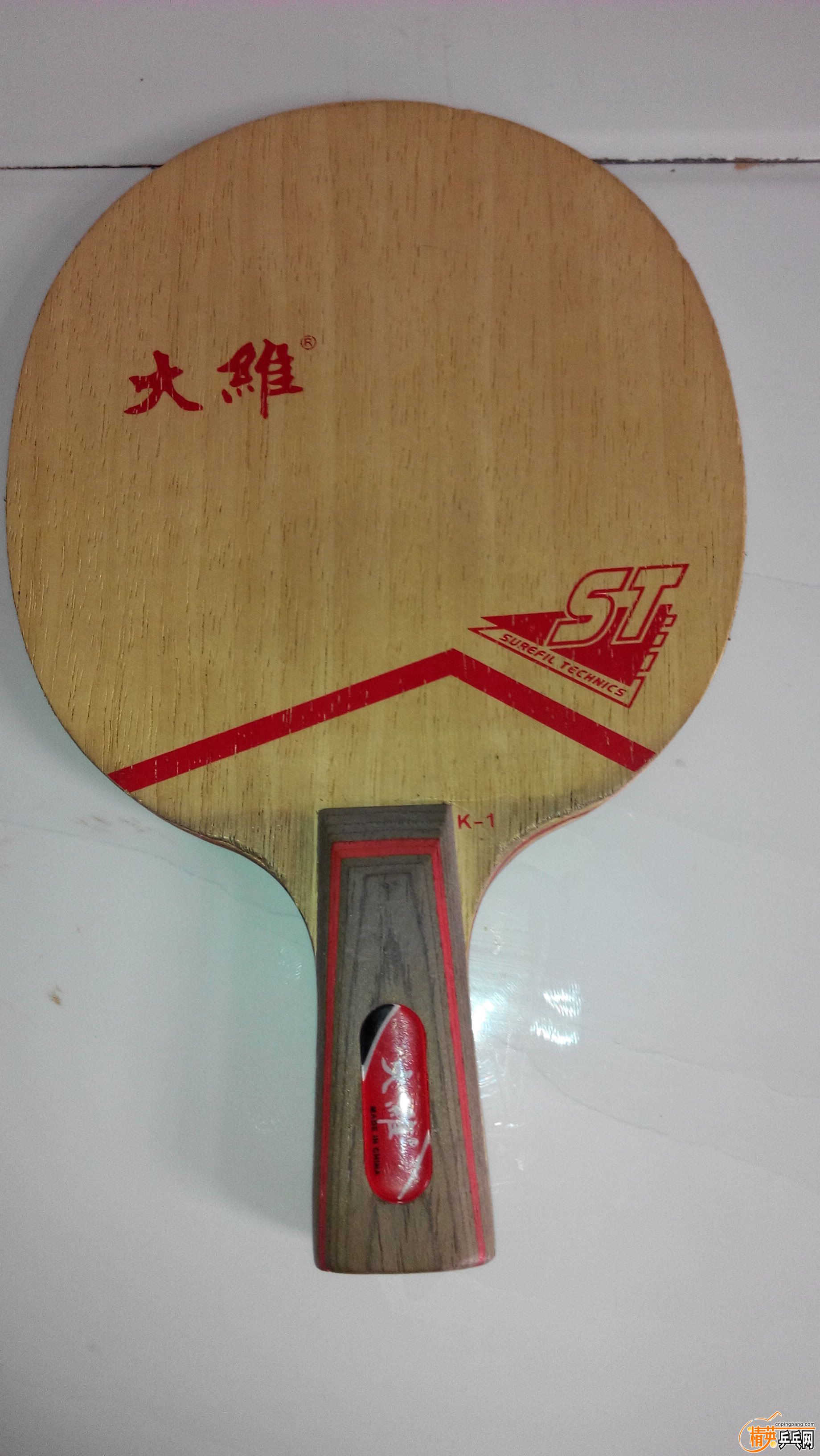 2345_image_file_copy_3.jpg