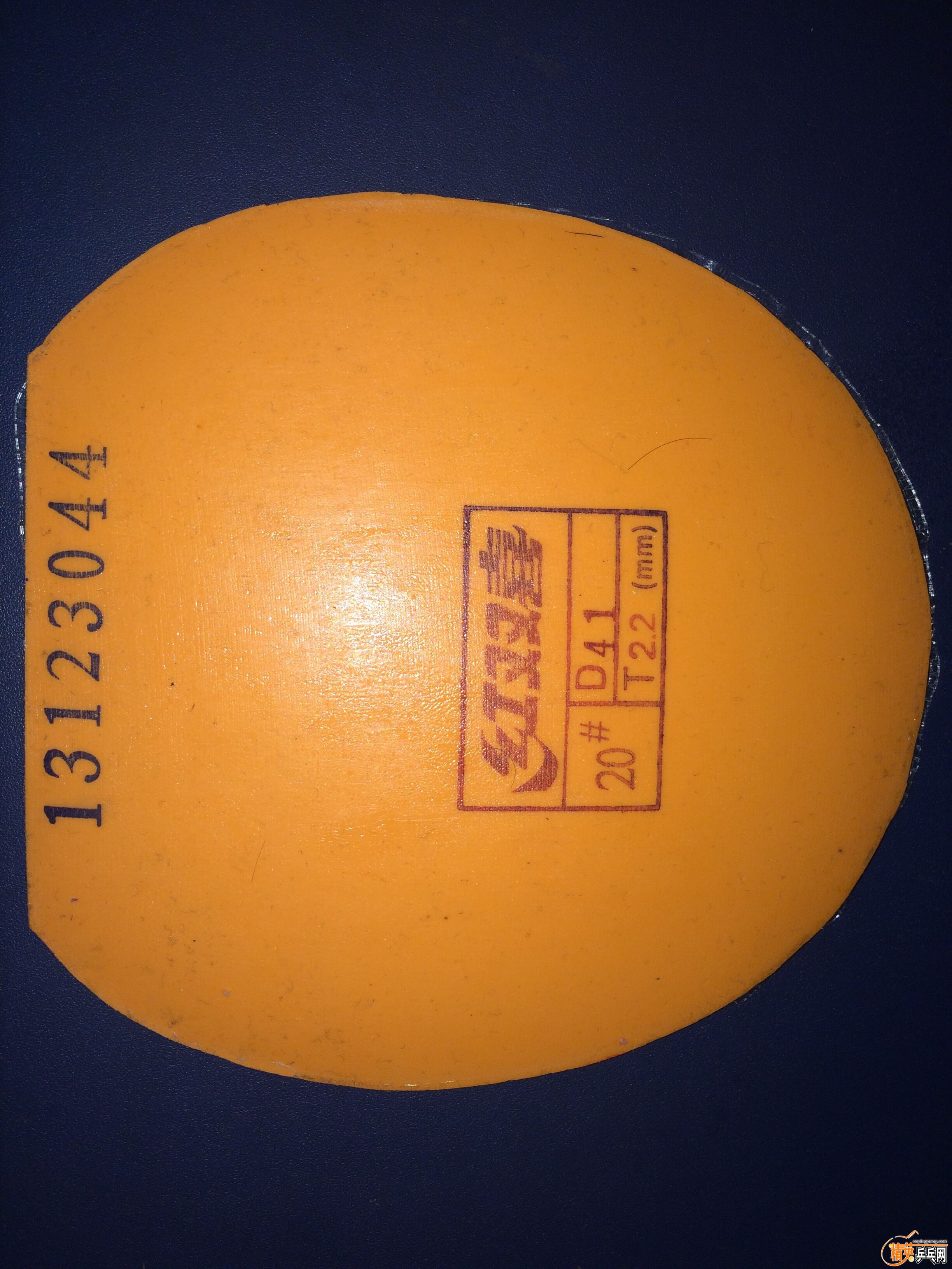QQͼƬ20151114125936.jpg