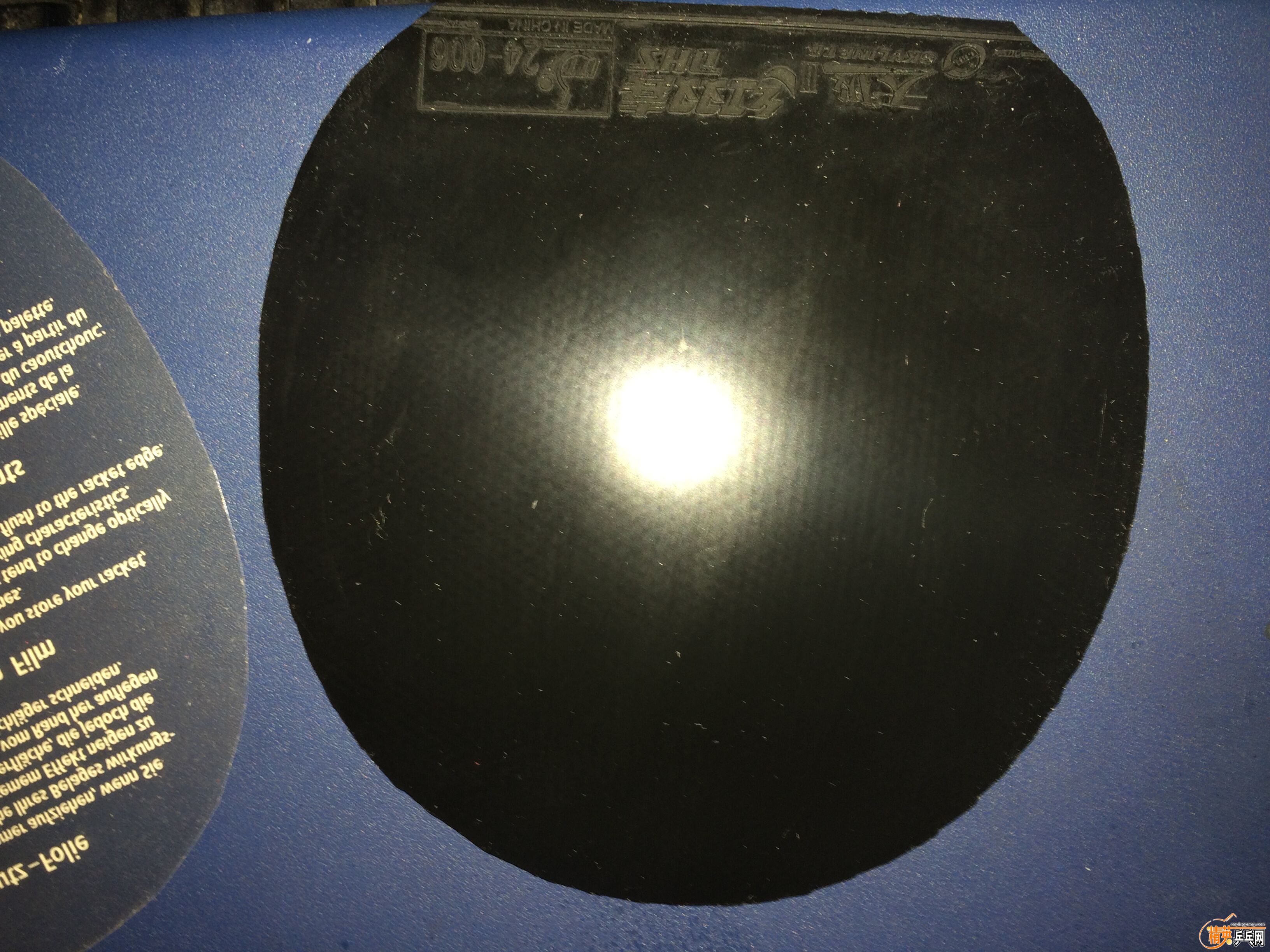 QQͼƬ20151114130016.jpg
