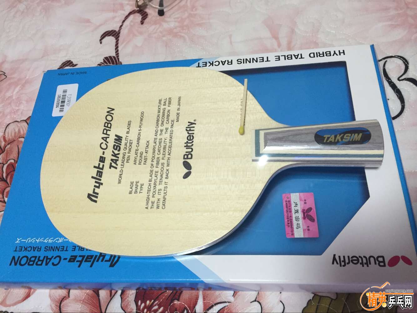 ������O��