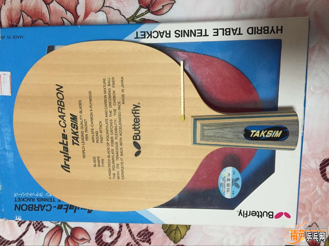 ����L��δʹ��