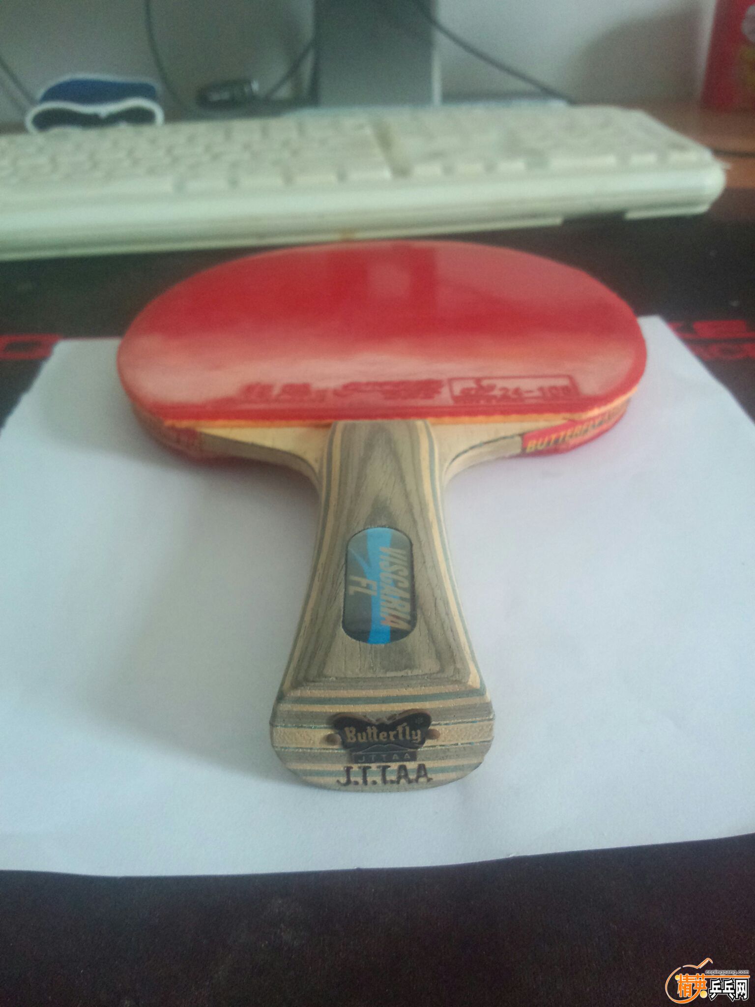 IMG20151113125614.jpg