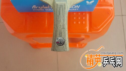 20151116_131853.jpg