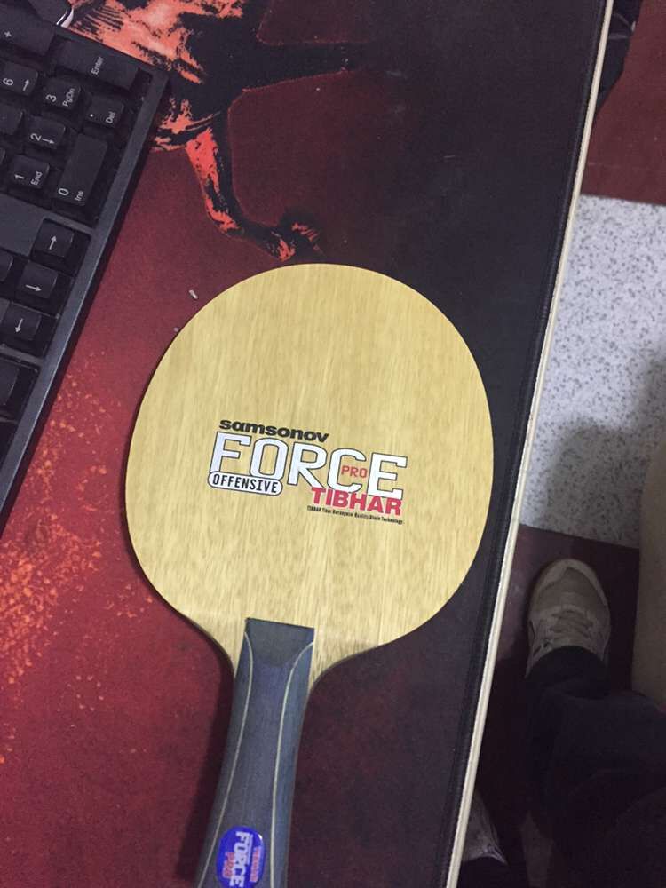  ķForce Pro