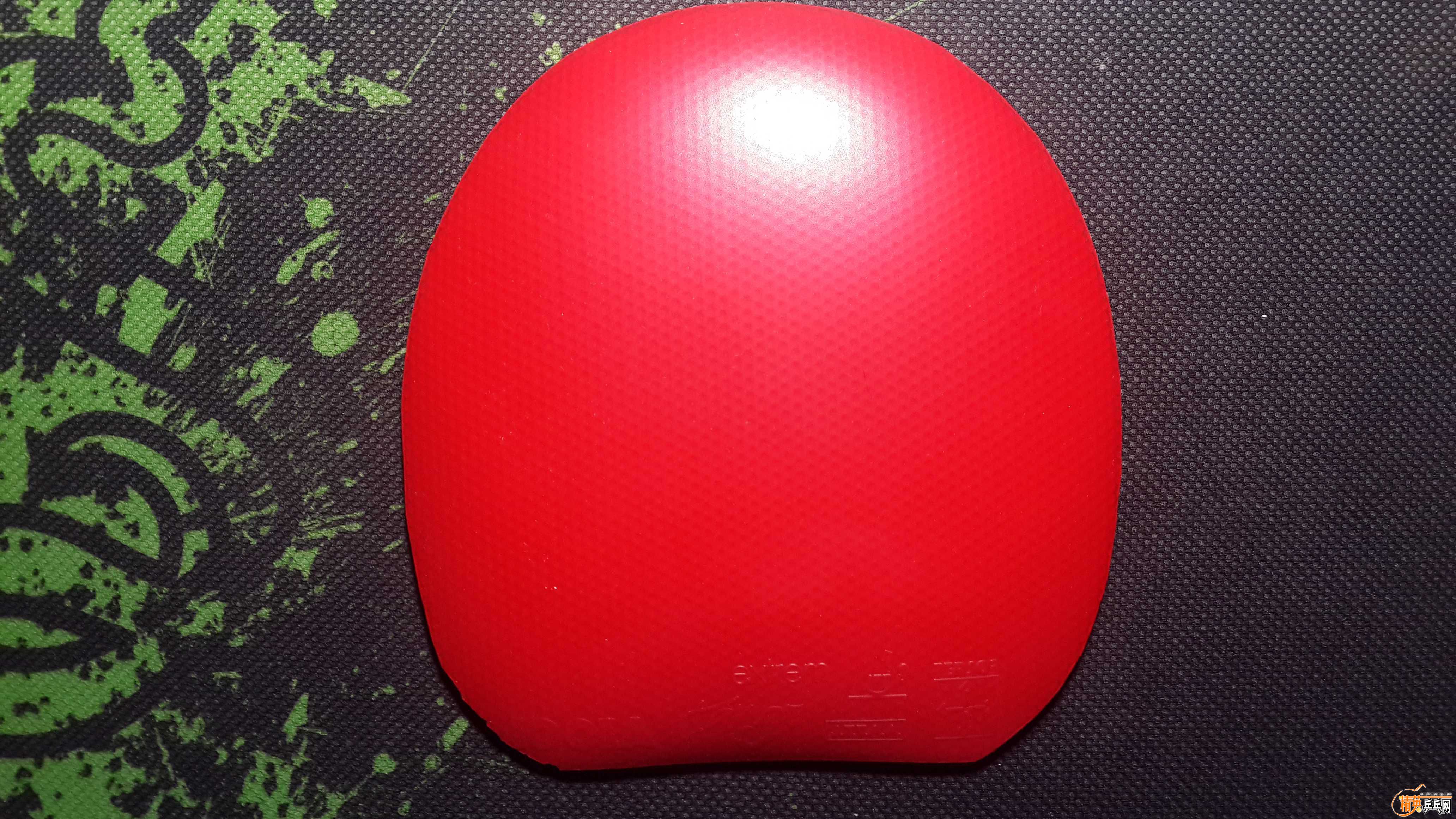 20151117_225029.jpg