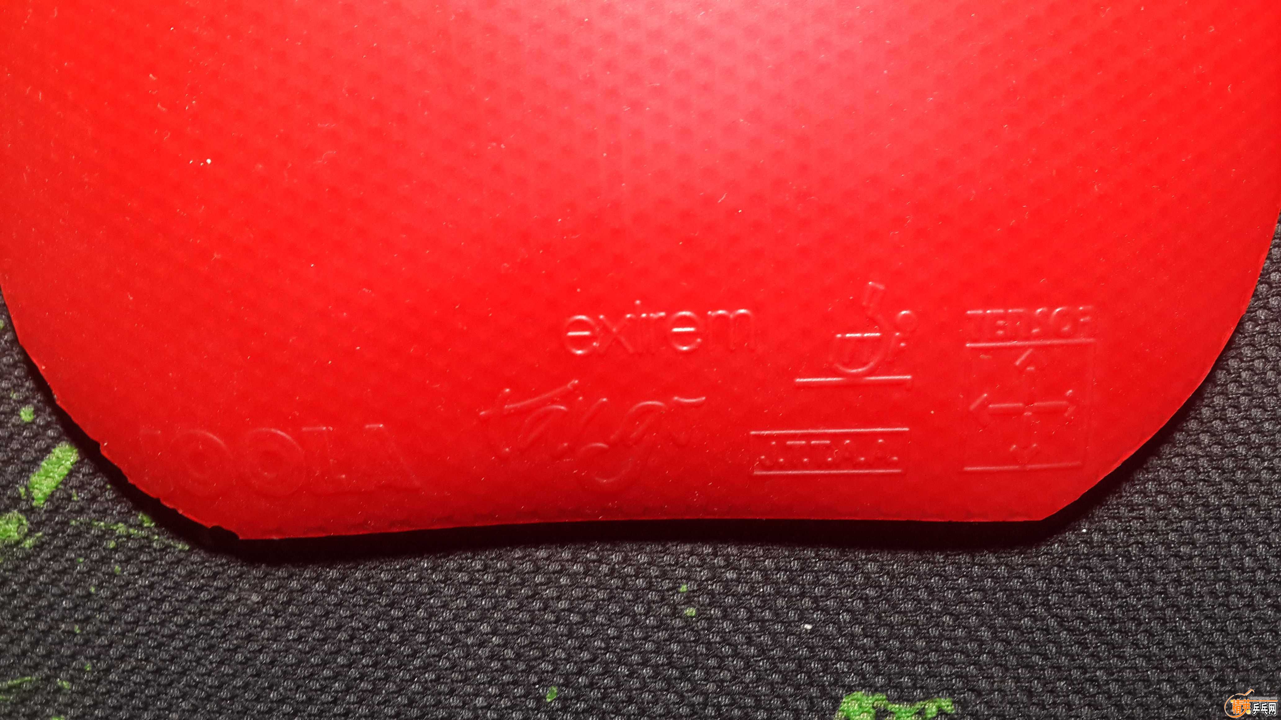 20151117_225037.jpg