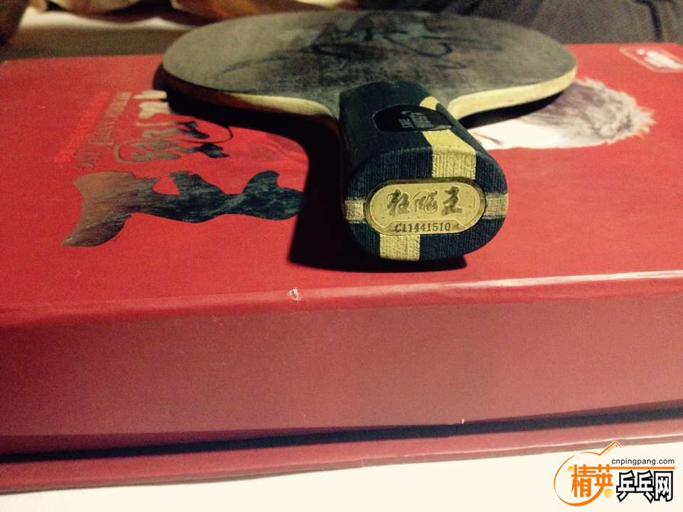 QQͼƬ20151118201542.jpg