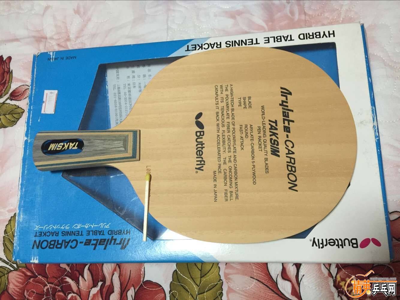 QQͼƬ20151119130241.jpg