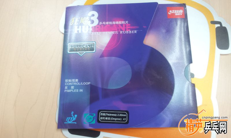 20151119_114017.jpg