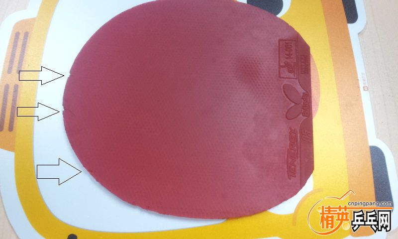 20151119_115146.jpg