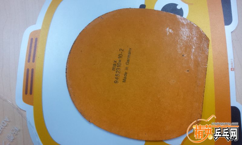 20151119_115251.jpg