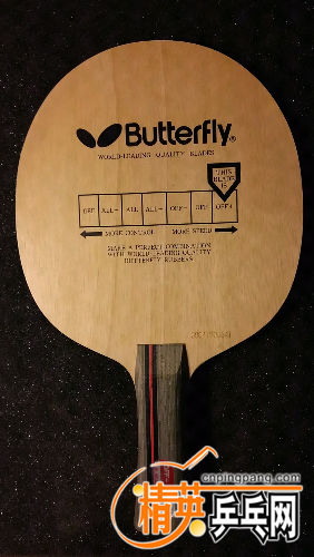 20151120_213314.jpg