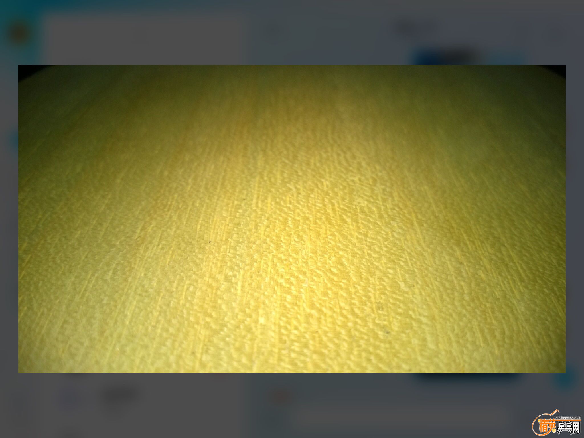 image.jpg