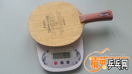20151117_160816.jpg