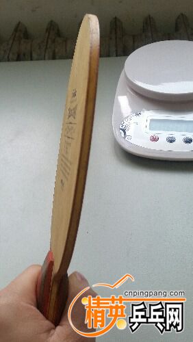 20151117_161001.jpg