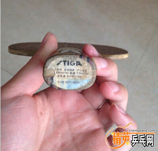 QQͼƬ20151104152208.jpg
