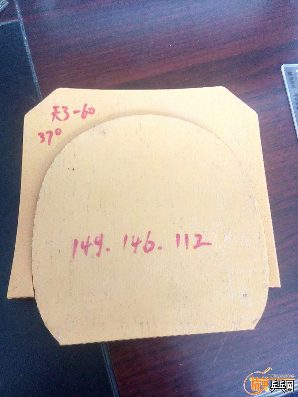 360