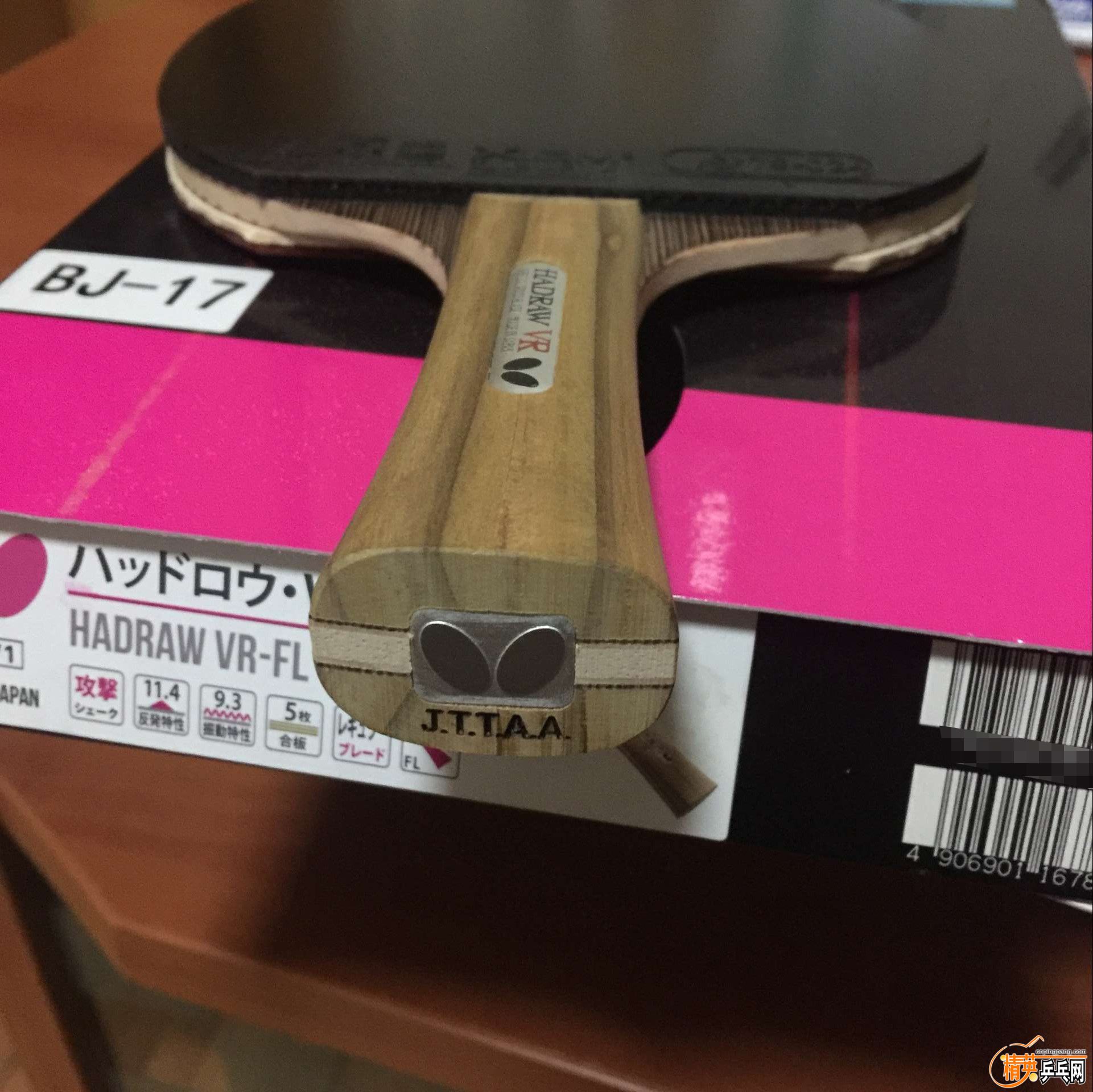 QQͼƬ20151125031710.jpg