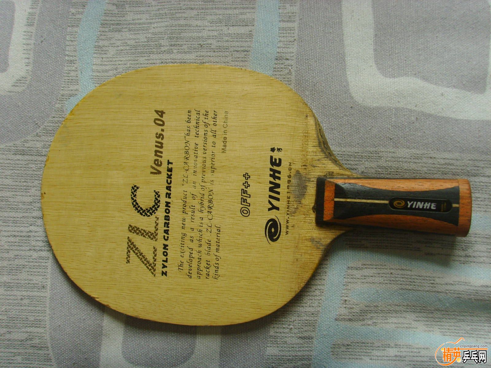 SSL27110.JPG
