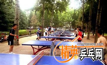 u=1985637617,1997793282&amp;fm=21&amp;gp=0.jpg