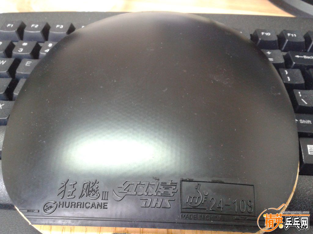 2015-11-27 15.19.27.jpg